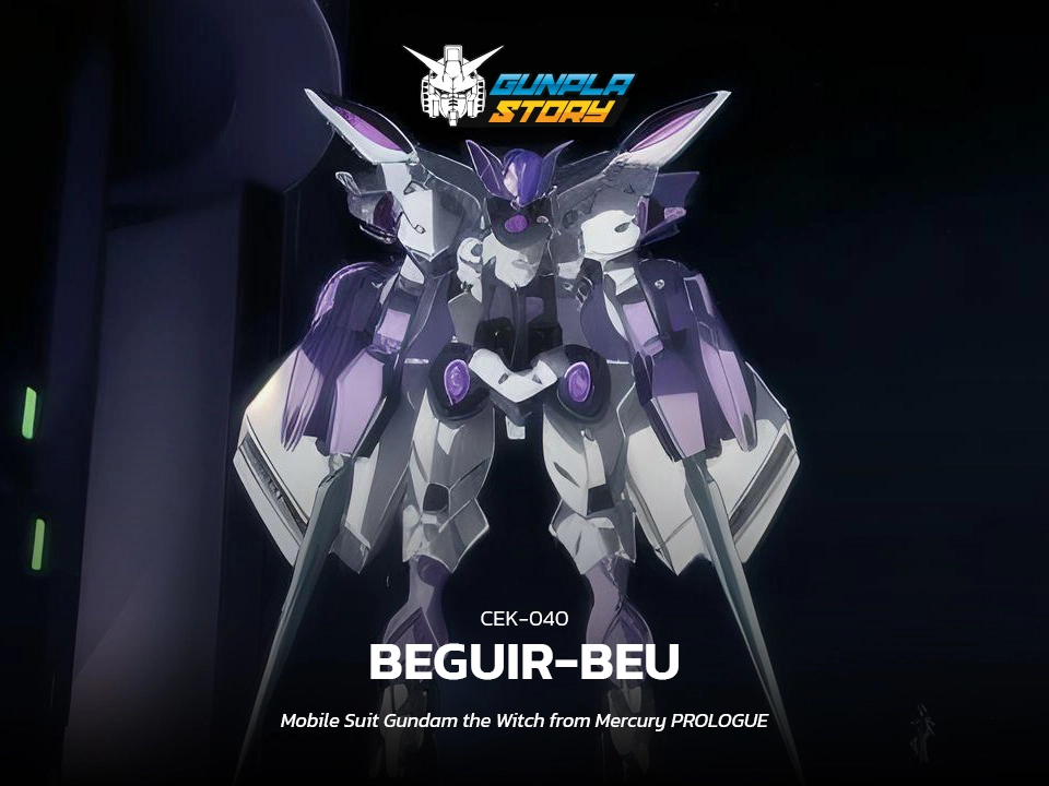 Beguir Beu: All gunpla and manual