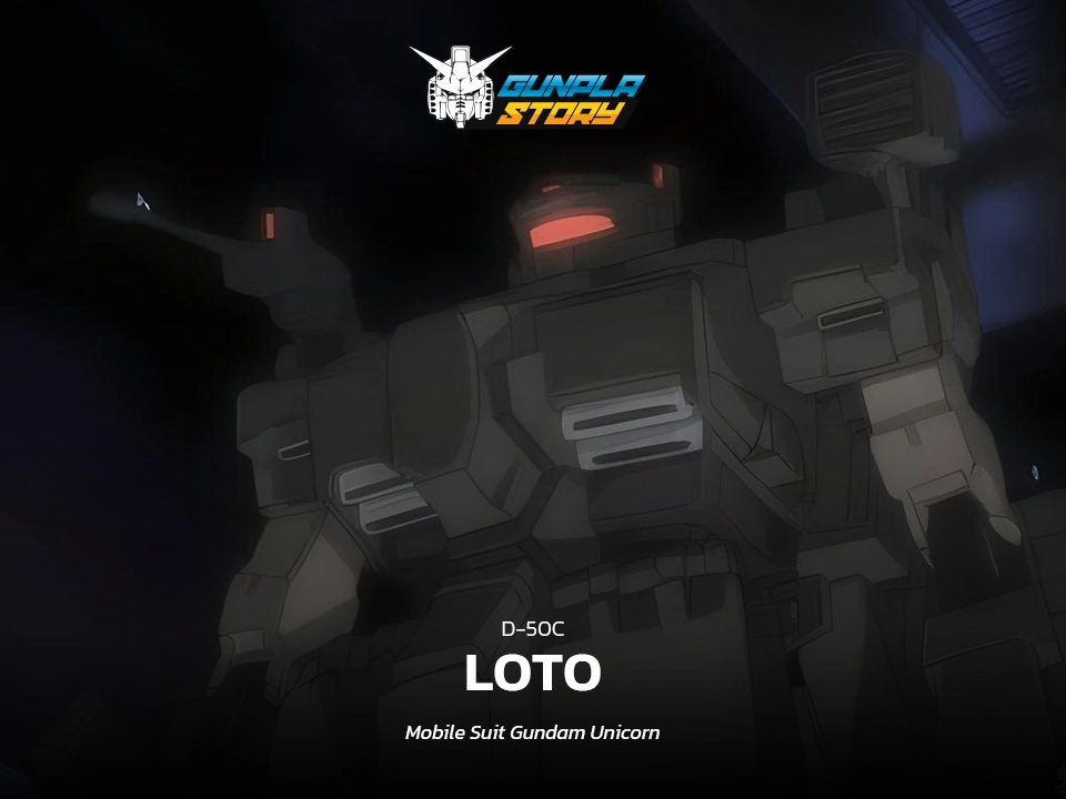 D-50C Loto