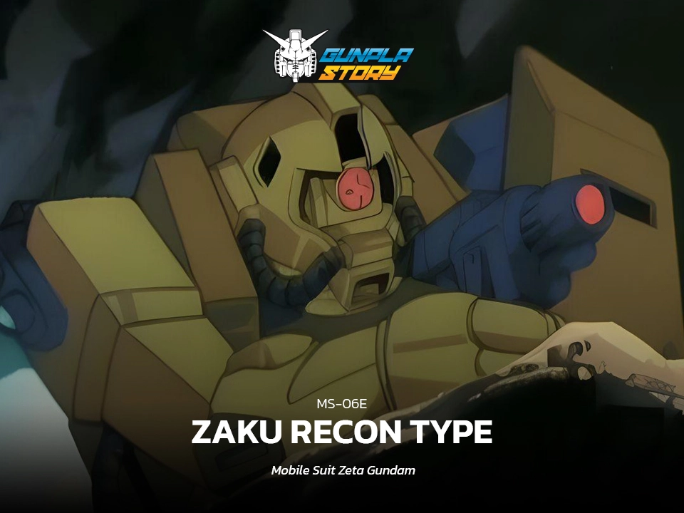 All Gunpla of Zaku Reconnaissance Type