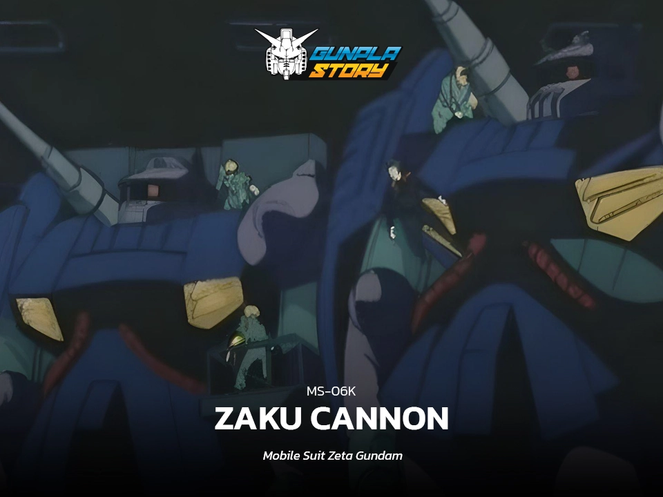 All Gunpla of Zaku Cannon