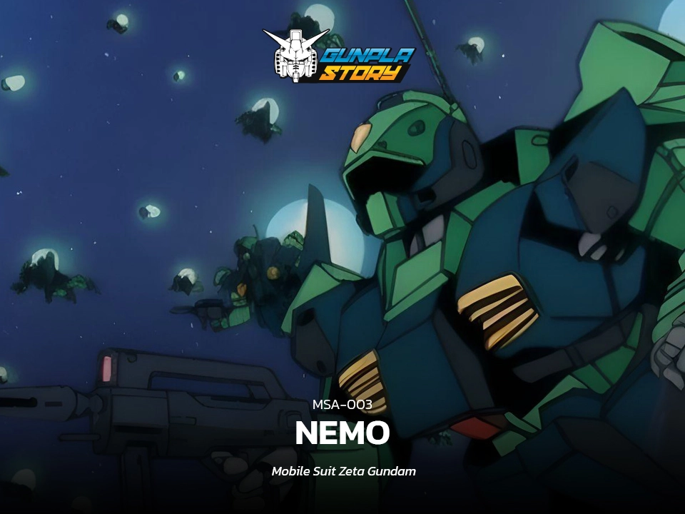 MSA-003 Nemo