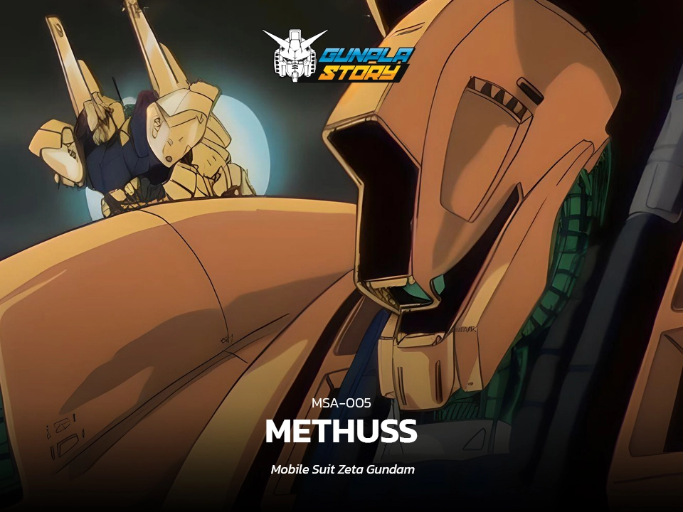 All Gunpla of Methuss