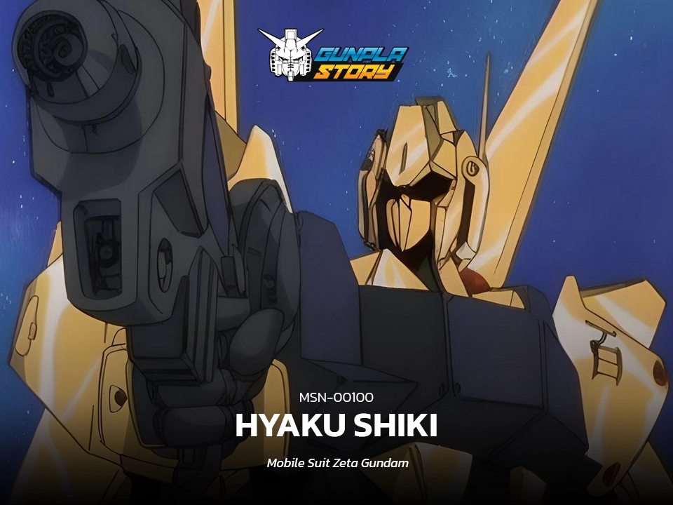 MSN-00100 Hyaku Shiki