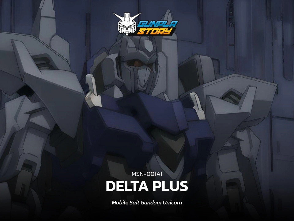 All Gunpla of Delta Plus
