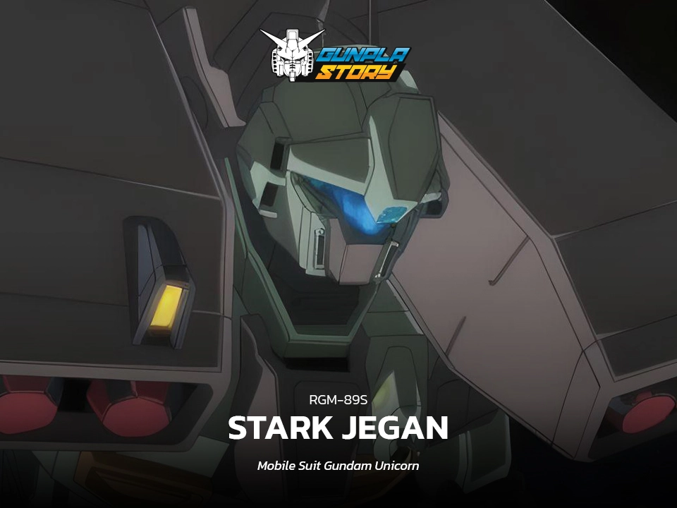 All Gunpla of Stark Jegan