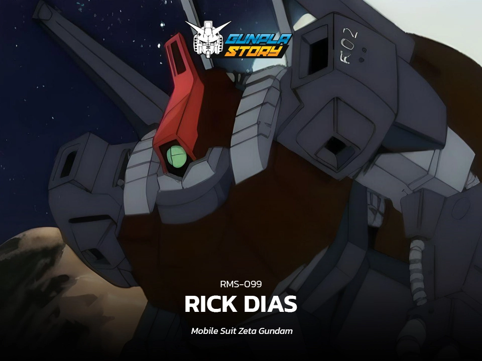 All Gunpla of Rick Dias