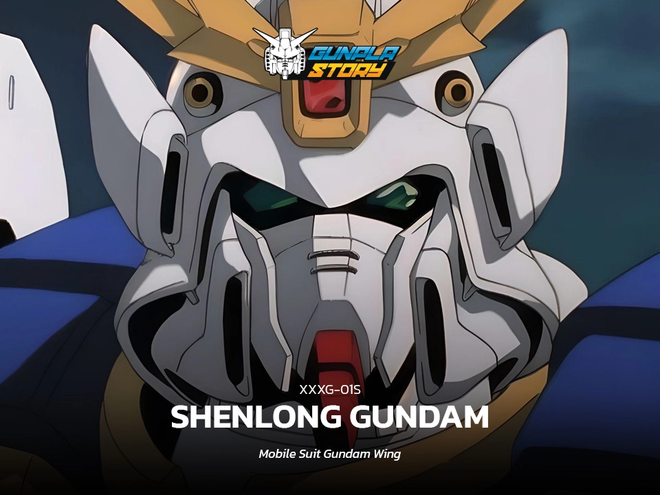 Shenlong Gundam: All gunpla and manual