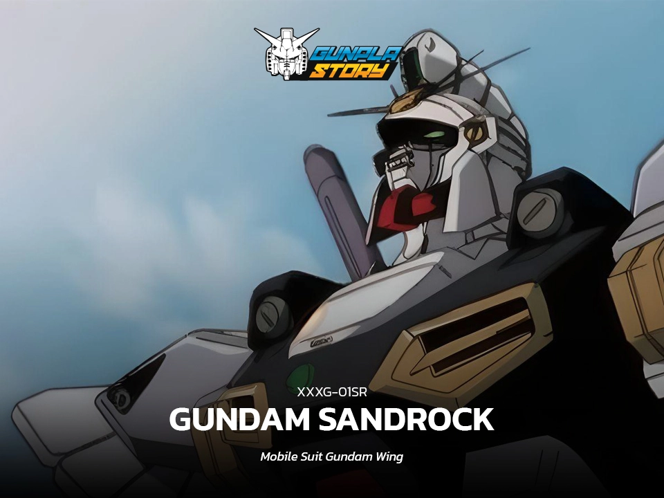 Gundam Sandrock: All gunpla and manual